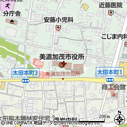 美濃加茂市役所　地域振興課周辺の地図