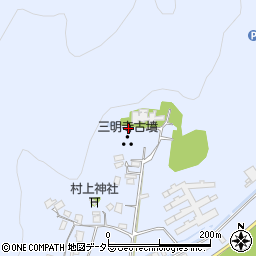 三明寺古墳周辺の地図