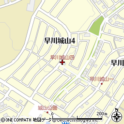 早川城山四周辺の地図