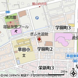 岐阜県庁　岐阜県立障がい者職業能力開発校周辺の地図