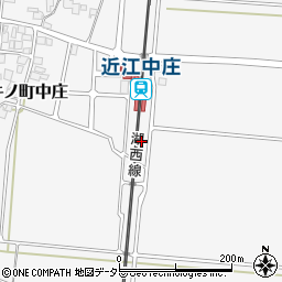 近江中庄駅周辺の地図