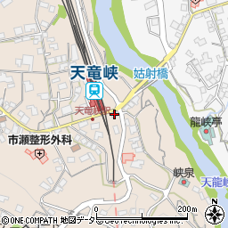 天龍峡温泉　観光案内所周辺の地図
