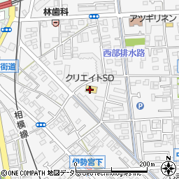 クリエイトＳＤ海老名中新田店周辺の地図