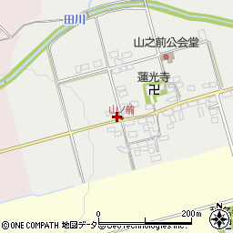 滋賀県長浜市山ノ前町247周辺の地図