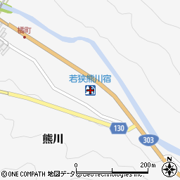 若狭熊川宿周辺の地図