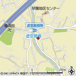 セブンイレブン綾瀬早川虚空蔵橋店周辺の地図