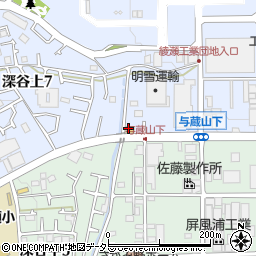 しゃぶ太郎 綾瀬市周辺の地図
