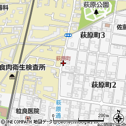 萩原町周辺の地図
