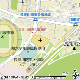 長良川国際会議場周辺の地図