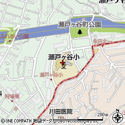 横浜市立瀬戸ヶ谷小学校周辺の地図