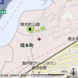 神奈川県横浜市保土ケ谷区境木町周辺の地図