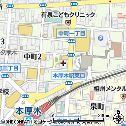 東京海上日動火災保険株式会社　神奈川支店厚木支社周辺の地図