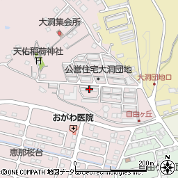 永田区民会館周辺の地図