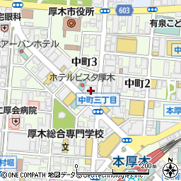 東京パソコンアカデミー本厚木校周辺の地図