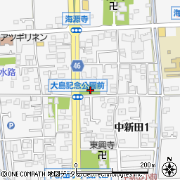 大島記念公園周辺の地図