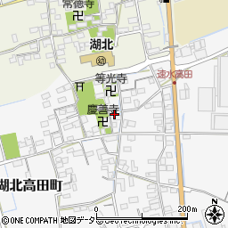 滋賀県長浜市湖北高田町周辺の地図