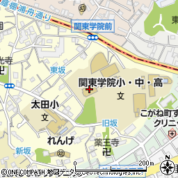 関東学院高等学校周辺の地図