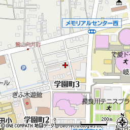 岐阜県警察宿舎若葉寮周辺の地図