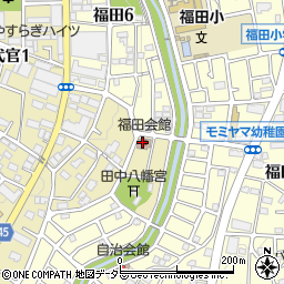 大和市コミュニティセンター福田会館周辺の地図