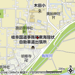岐阜市木田公民館周辺の地図