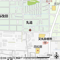 岐阜県岐阜市西改田先道39周辺の地図