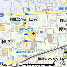 株式会社エイチ・アイ・エス厚木イオン営業所周辺の地図