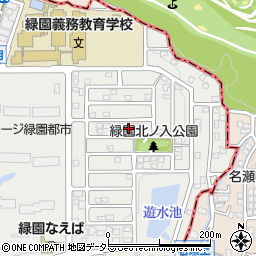 神奈川県横浜市泉区緑園5丁目周辺の地図