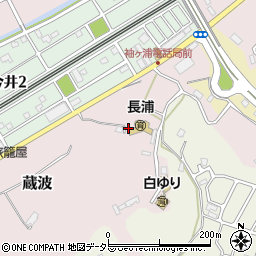 千葉県袖ケ浦市蔵波2599周辺の地図