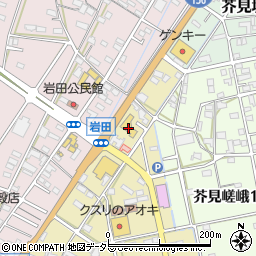 ＨｏｎｄａＣａｒｓ美濃芥見岩田店周辺の地図