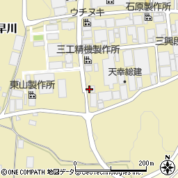 神奈川県綾瀬市早川周辺の地図