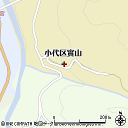 兵庫県美方郡香美町小代区實山289周辺の地図