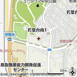 シンワ技研コンサルタント鳥取支社周辺の地図