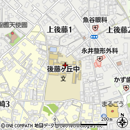 米子市立後藤ヶ丘中学校周辺の地図
