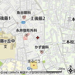 米子上後藤郵便局周辺の地図