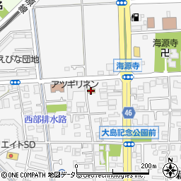セブンイレブン海老名中新田2丁目店周辺の地図