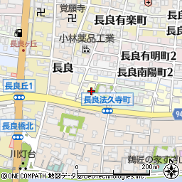 岐阜県岐阜市長良法久寺町10周辺の地図