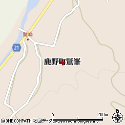 鳥取県鳥取市鹿野町鷲峯周辺の地図