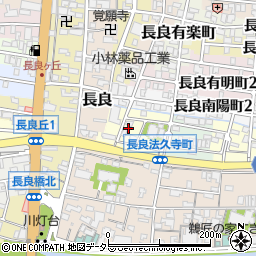 岐阜県岐阜市長良法久寺町11周辺の地図