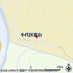 兵庫県美方郡香美町小代区實山282周辺の地図