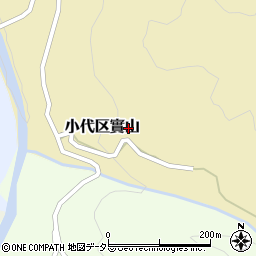 兵庫県美方郡香美町小代区實山279周辺の地図