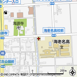 ＨｏｎｄａＣａｒｓ海老名中新田店周辺の地図