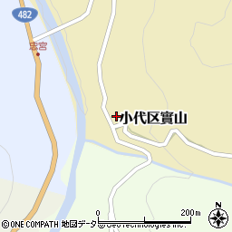 兵庫県美方郡香美町小代区實山318周辺の地図