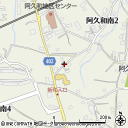 神奈川県横浜市瀬谷区阿久和南2丁目11周辺の地図