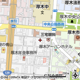 コインパーク厚木栄町１丁目駐車場周辺の地図