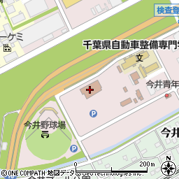 袖ヶ浦自動車検査登録事務所周辺の地図