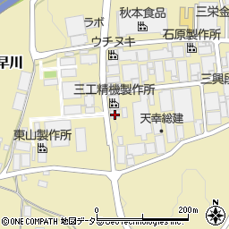 株式会社星医療酸器　神奈川事業所周辺の地図