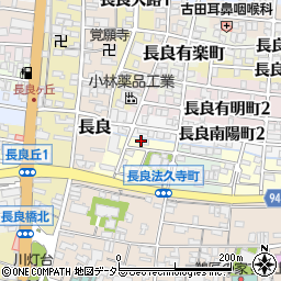 岐阜県岐阜市長良法久寺町6周辺の地図