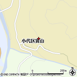 兵庫県美方郡香美町小代区實山280周辺の地図