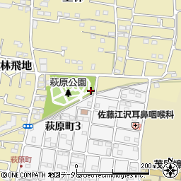 萩原公園公衆トイレ周辺の地図