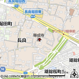 専成寺周辺の地図